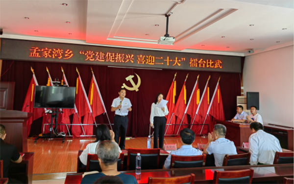 微信图片_20220815110836.jpg