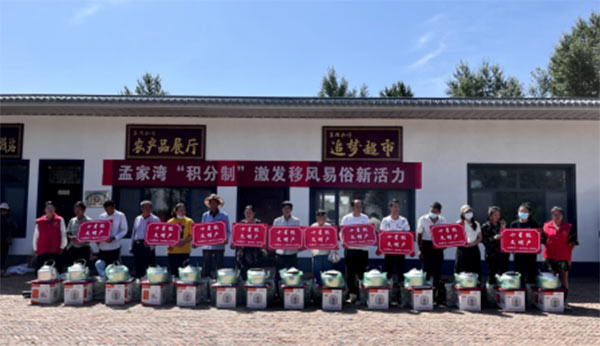 微信图片_20220815110845.jpg