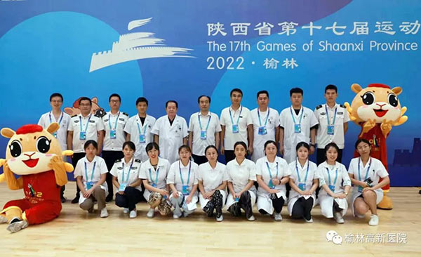 微信图片_20220815121633.jpg