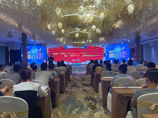 微信图片_20220815161248.jpg