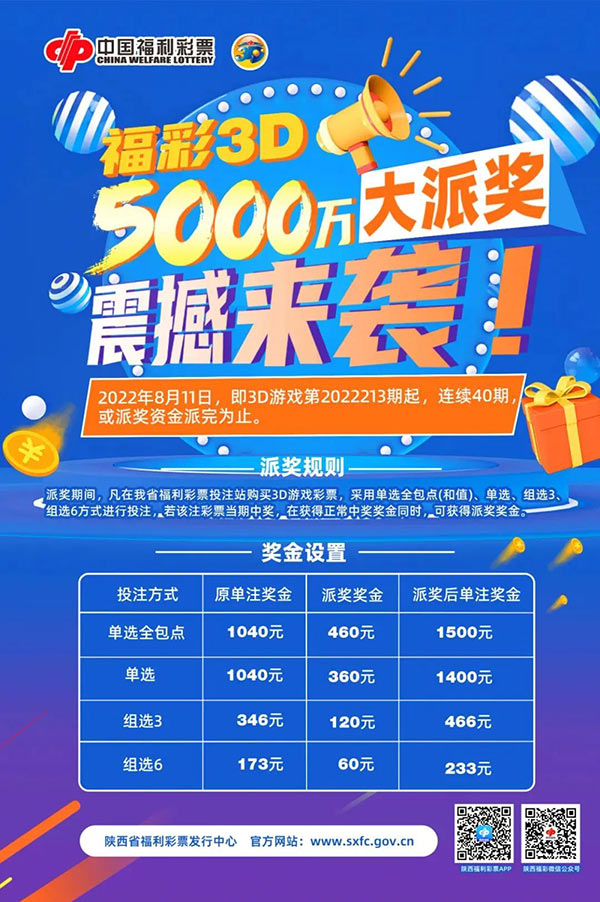 微信图片_20220815161311.jpg