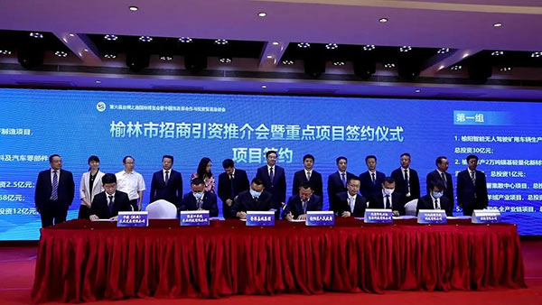 微信图片_20220816094709.jpg