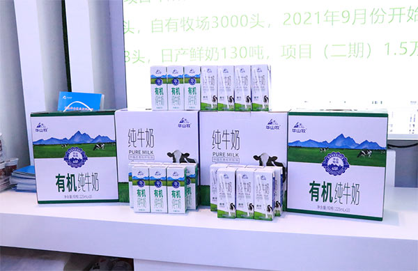 微信图片_20220816100314.jpg