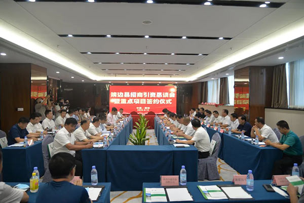 微信图片_20220816101150.jpg