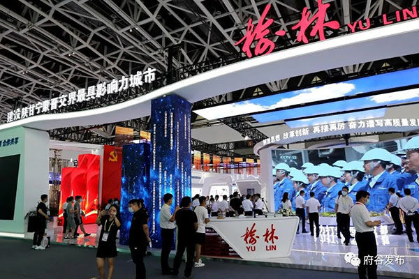 微信图片_20220816101928.jpg
