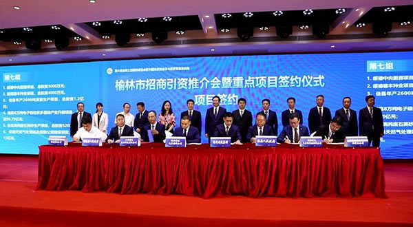 微信图片_20220816172430.jpg