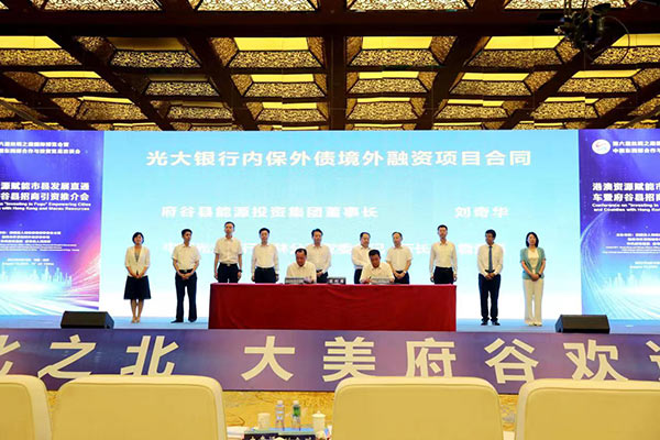 微信图片_20220816112959.jpg