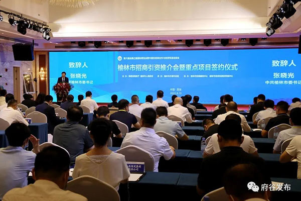 微信图片_20220817110010.jpg