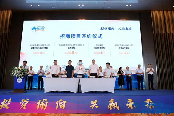 微信图片_20220817120411.jpg