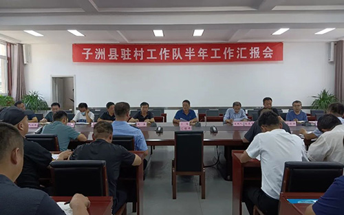 微信图片_20220818103031.jpg