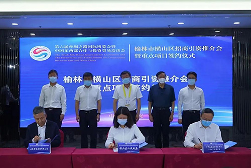 微信图片_20220818103343.jpg