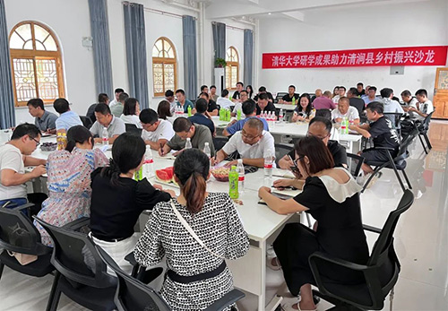 微信图片_20220818104224.jpg