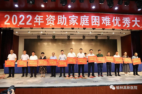 微信图片_20220818105541.jpg