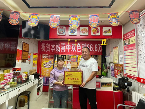 微信图片_20220818154153.jpg