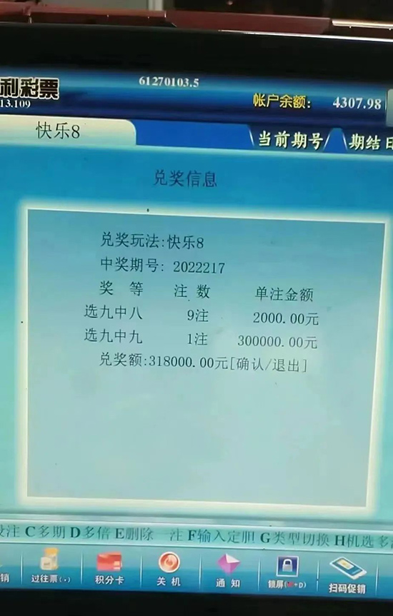 微信图片_20220818154156.jpg