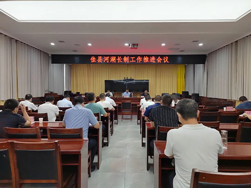 微信图片_20220819100421.jpg