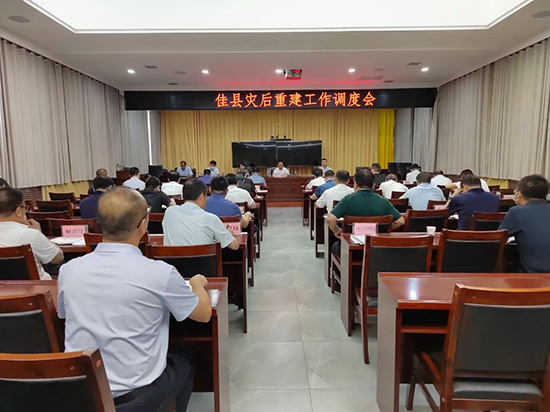 微信图片_20220819100921.jpg