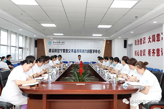 微信图片_20220819101118.jpg