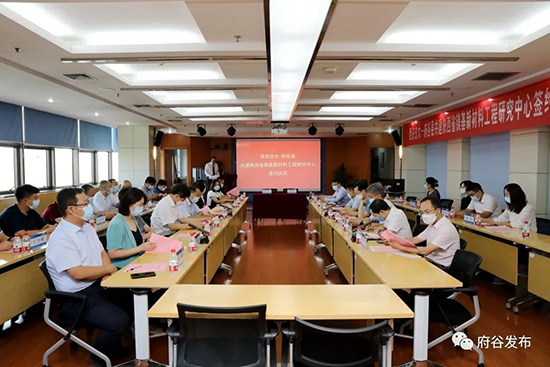 微信图片_20220819101238.jpg