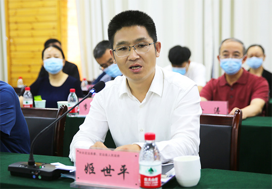 微信图片_20220819101543.jpg