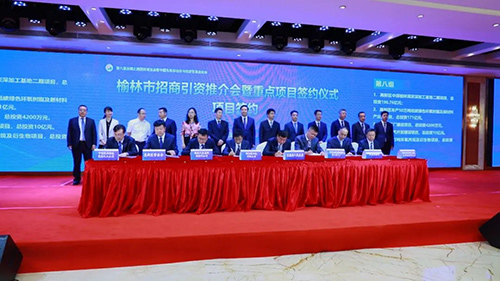 微信图片_20220819103723.jpg