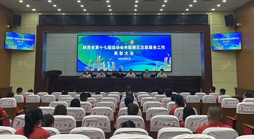 微信图片_20220819103842.jpg