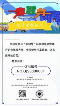 QQ图片20220822094718.jpg