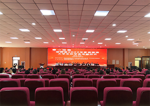 微信图片_20220822104108.jpg