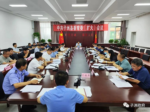 微信图片_20220822110048.jpg