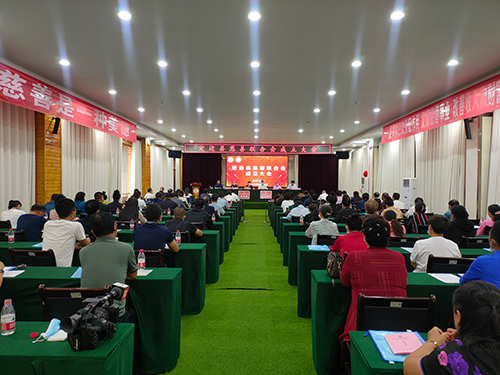 微信图片_20220823093343.jpg