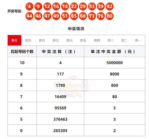 微信图片_20220823121858.jpg