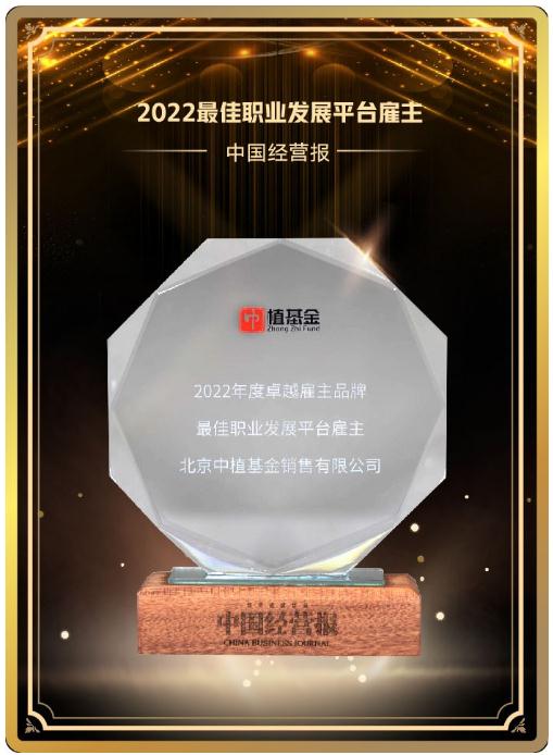 360截图20220823170904050.jpg