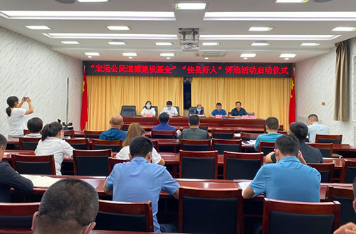 微信图片_20220824102901.jpg