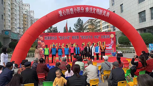 微信图片_20220824103552.jpg