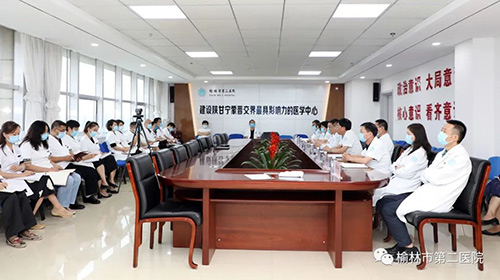 微信图片_20220824103913.jpg