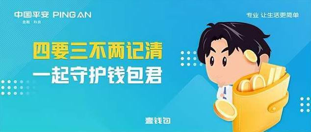360截图20220824184112215.jpg