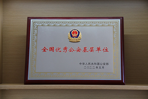图片3.jpg