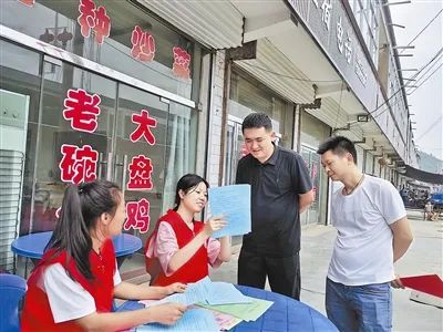 微信图片_20220825090335.jpg