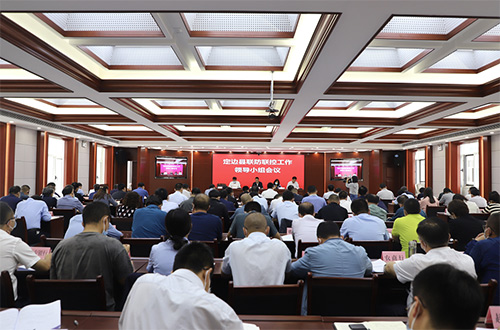 微信图片_20220825090540.jpg