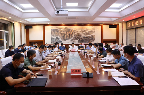 微信图片_20220825090732.jpg