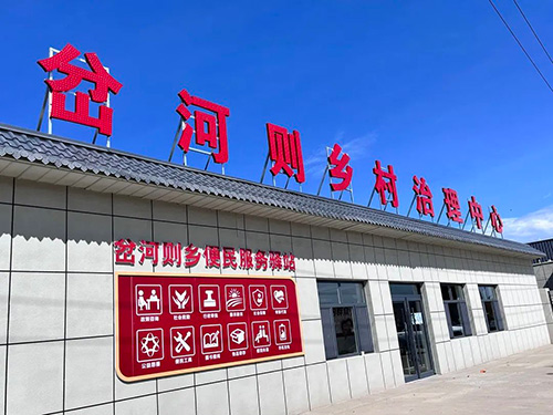 微信图片_20220825091546.jpg