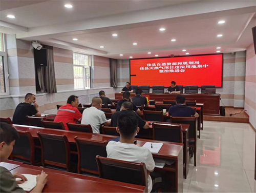 微信图片_20220826123749.jpg