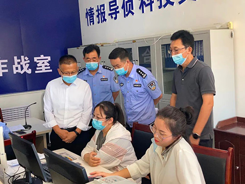 微信图片_20220829110316.jpg
