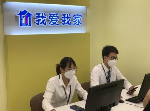 360截图20220829175643055.jpg
