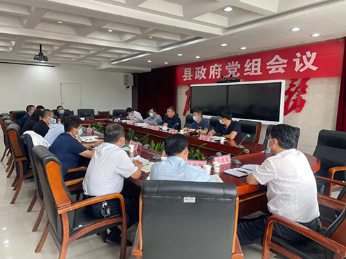 微信图片_20220830100729.jpg