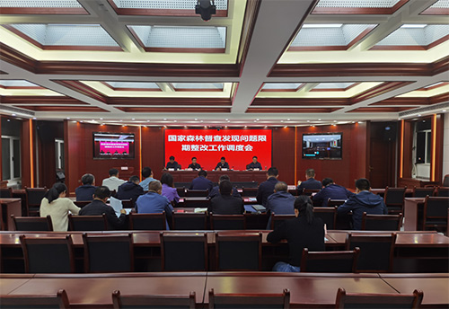 微信图片_20220831101346.jpg