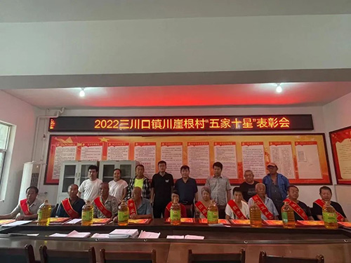 微信图片_20220831103815.jpg