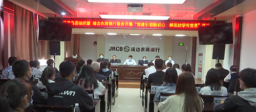 QQ图片20220831110344.jpg