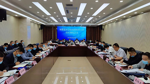 微信图片_20220831111239.jpg