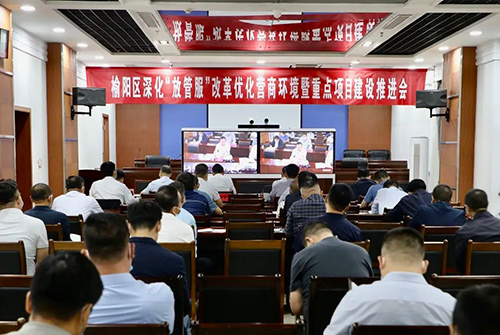 微信图片_20220901104755.jpg